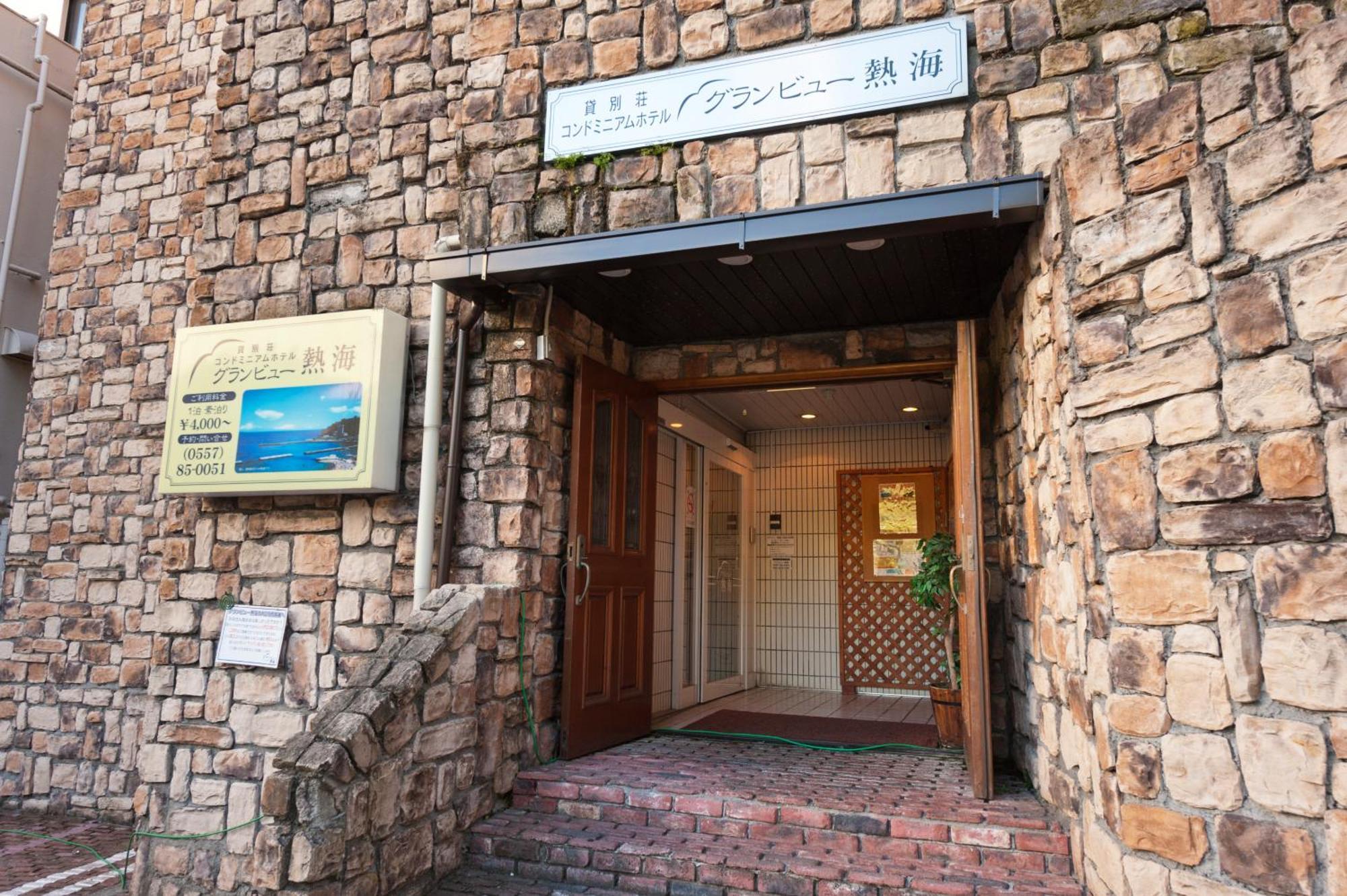 Grandview Atami Private Hot Spring Condominium Hotel Bagian luar foto